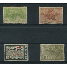 RUSIA 1930 Yv. 450/3 SERIE COMPLETA DE ESTAMPILLAS NUEVAS CON GOMA UNIFORMES MILITARES 35 EUROS